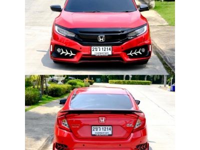 HONDA CIVIC FC 1.5 TURBO RS รูปที่ 13