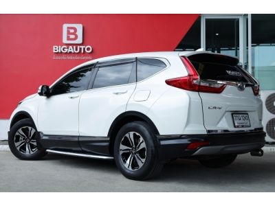 Honda CR-V 2.4 (ปี 17-21) E SUV AT รูปที่ 13