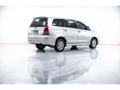 2007 TOYOTA INNOVA  2.0 V ผ่อน 2,170 บาท 12 เดือนแรก รูปที่ 13