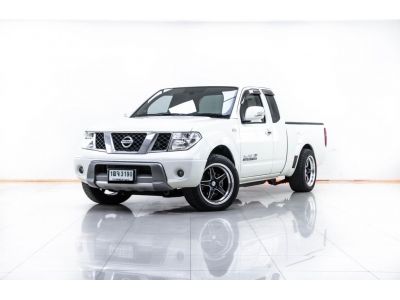 2014 NISSAN NAVARA 2.5 SE KINGCAB  ผ่อน 3,027 บาท 12 เดือนแรก รูปที่ 13