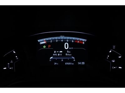 2018 Honda CR-V 2.4 (ปี 17-21) E SUV AT รูปที่ 13