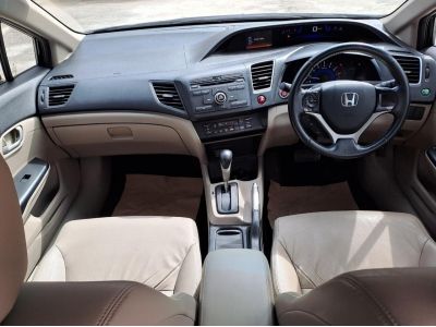 honda civic รูปที่ 11