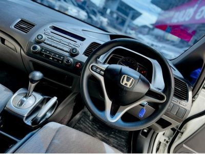 2010 Honda Civic Fd 1.8S เครดิตดีฟรีดาวน์ รูปที่ 13