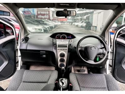 2012 Toyota Yaris 1.5J เครดิตดีฟรีดาวน์ รูปที่ 13