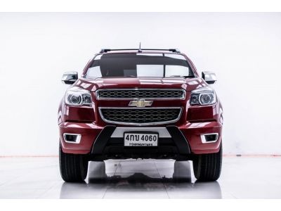 2015  CHEVROLET COLORADO 2.8 HIGH COUNTRY เกียร์ออโต้ AT  ผ่อน 4,203 บาท 12 เดือนแรก รูปที่ 13