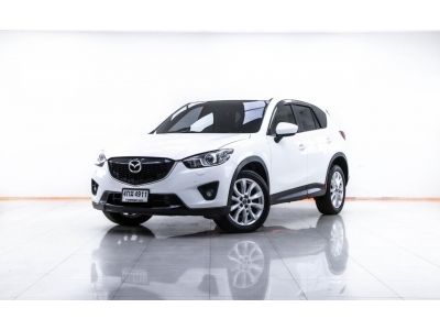 2015 MAZDA CX-5 2.2 XDL AWD ผ่อน 4,569 บาท 12 เดือนแรก รูปที่ 13