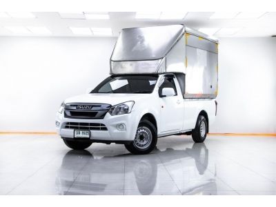 2018  ISUZU D-MAX 1.9 S ผ่อนเพียง 3,167 บาท 12เดือนแรก รูปที่ 13