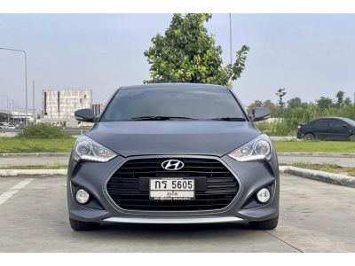 2013 HYUNDAI VELOSTER 1.6 SPORT TURBO รูปที่ 13