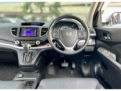 2015 HONDA CRV 2.0 E 4WD (i-VTEC) รูปที่ 13