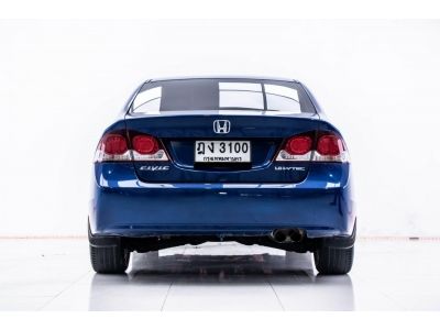 2010 HONDA CIVIC FD1.8 S ผ่อน 2,904 บาท 12 เดือนแรก รูปที่ 13