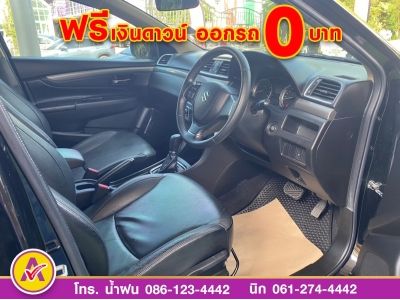 SUZUKI CAIZ 1.2 RS ปี 2019 รูปที่ 13