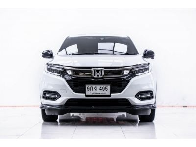 2019 HONDA  HR-V 1.8 RS  ผ่อน 5,923 บาท 12 เดือนแรก รูปที่ 13