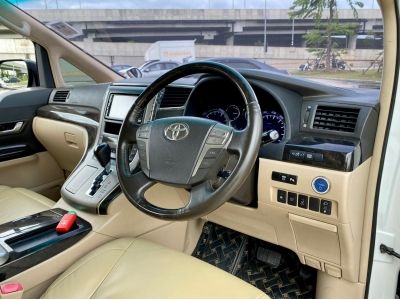 2012 TOYOTA ALPHARD 2.4 HYBRID E-Four เครดิตดีฟรีดาวน์ รูปที่ 13