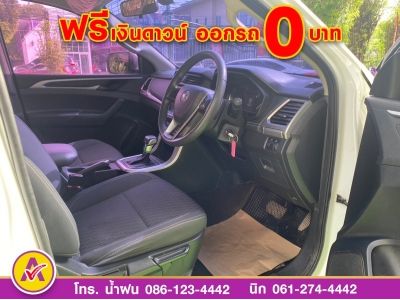 MG EXTENDER 4 ประตู 2.0 GRAND D ปี 2021 รูปที่ 13