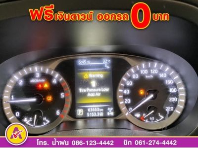 NISSAN TERRA 2.3 VL 4WD ปี 2020 รูปที่ 13