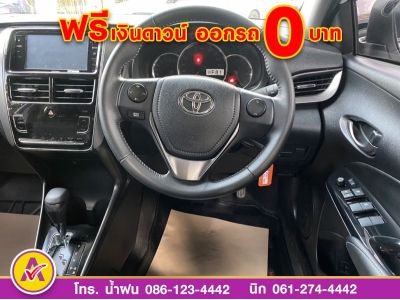 TOYOTA YARIS ATIV 1.2 SPORT ปี 2022 รูปที่ 13