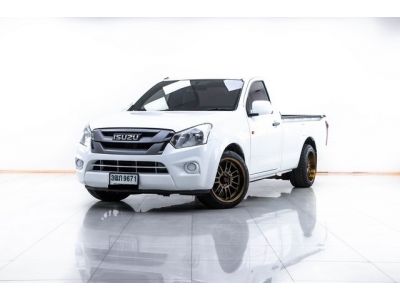 2016 ISUZU  D-MAX 3.0 S DDI SPARK EX BLUEPOWER  ผ่อน 3,654 บาท 12 เดือนแรก รูปที่ 13