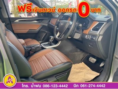 MG EXTENDER 4 ประตู 2.0 GRAND X i-Smart ปี 2022 รูปที่ 13