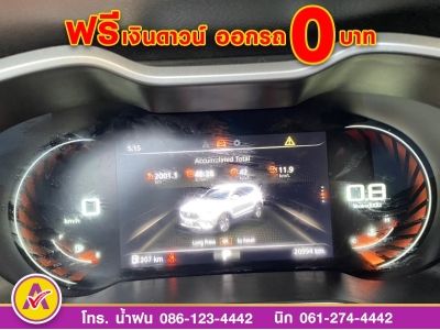 MG ZS 1.5X plus ปี 2022 รูปที่ 13