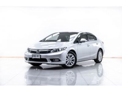 2013 HONDA CIVIC FB 1.8 E   ผ่อน 4,117 บาท 12 เดือนแรก รูปที่ 13