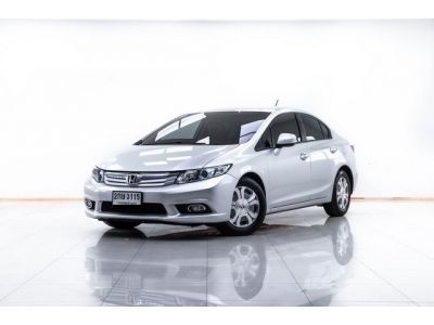 2014 HONDA CIVIC FB  1.5 HYBRID  ผ่อน 3,790 บาท 12 เดือนแรก รูปที่ 13