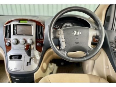 2011 HYUNDAI GRAND STAREX 2.5 VIP  เครดิตดีฟรีดาวน์ รูปที่ 13