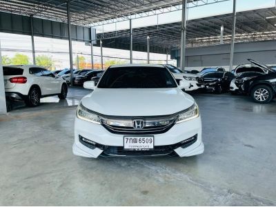 2017 HONDA ACCORD 2.4EL AUTO เครดิตดีฟรีดาวน์ รูปที่ 13