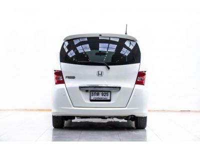 2012 HONDA FREED 1.5 SE  ผ่อน 4,072 บาท 12 เดือนแรก รูปที่ 13