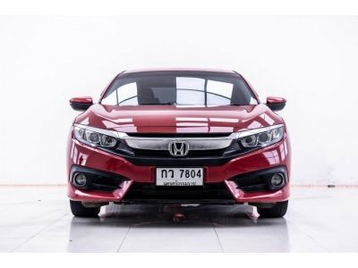 2019 HONDA CIVIC FC 1.8 EL ผ่อน 5,676 บาท 12 เดือนแรก รูปที่ 13