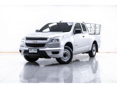 2012 CHEVROLET COLORADO 2.5 CAB LS  ผ่อน 2,710 บาท 12 เดือนแรก รูปที่ 13