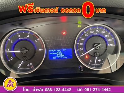 TOYOTA REVO SMART CAB PRERUNNER 2.4 E PLUS ปี 2020 รูปที่ 13