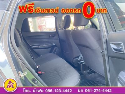 SUZUKI  SWIFT 1.2 GLปี 2022 รูปที่ 13