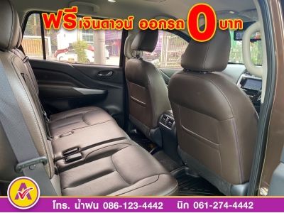 NISSAN TERRA 2.3 VL 4WD ปี 2020 รูปที่ 13