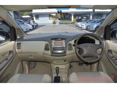 2011 TOYOTA INNOVA 2.0 G ( เบนซิน/LPG ) รูปที่ 13