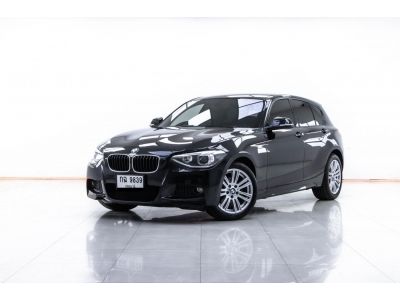 2013 BMW SERIES 1 116i M SPORT F20  ผ่อน 6,353 บาท 12 เดือนแรก รูปที่ 13