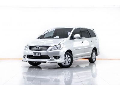 2012 TOYOTA INNOVA 2.0 G  ผ่อน 3,273 บาท 12 เดือนแรก รูปที่ 13