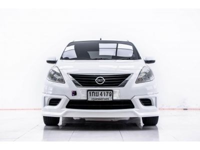 2013 NISSAN ALMERA 1.2 E เกียร์ธรรมดา MT ผ่อน 1,679 บาท 12 เดือนแรก รูปที่ 13