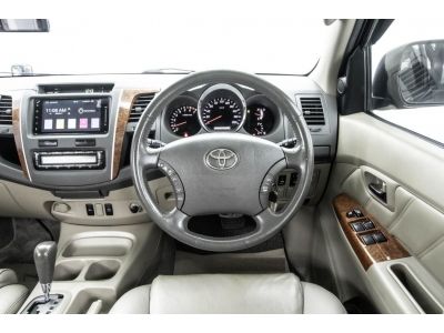 2010 TOYOTA FORTUNER 2.7 V 2WD ผ่อน 4,458 บาท 12 เดือนแรก รูปที่ 13