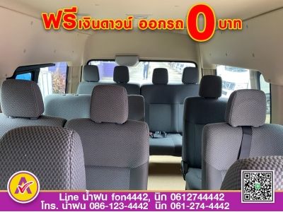 NISSAN  URVAN NV350 2.5 ดีเซล ปี 2017 รูปที่ 13