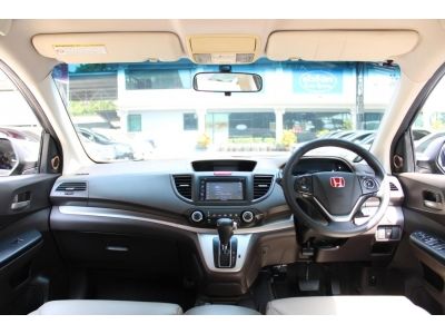 2012 HONDA CRV 2.0 S รูปที่ 13