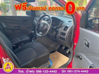 SUZUKI CELERIO GA 1.0  ปี 2022 รูปที่ 13