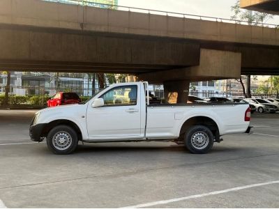 2007 Isuzu D-max Spark Ex 2.5 MT 2723 ไมล์136000 ดีเซล เกียร์ธรรมดา สวยพร้อมใช้ เอกสารครบพร้อมโอน เพียง 179000 บาท ซื้อสดไม่มี Vat7% เครดิตดีจัดได้200000 รูปที่ 13