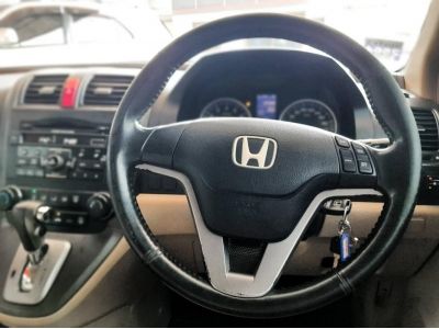 2011 Honda Crv 2.0S เครดิตดีฟรีดาวน์ รูปที่ 13