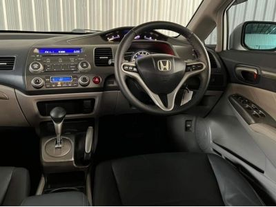 Honda Civic FD 2.0 EL i-VTEC ปี 2009 รูปที่ 13