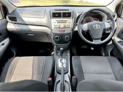 2013 Toyota Avanza 1.5S Top เครดิตดีฟรีดาวน์ รูปที่ 13