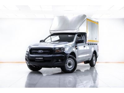 2017 FORD RANGER 2.2 XL STANDARDCAB  ผ่อน 2,760  บาท 12 เดือนแรก รูปที่ 13