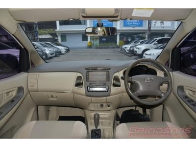 2011 TOYOTA INNOVA 2.0 G OPTION รูปที่ 13