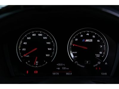 BMW M2 Competition F87 LCI M Performance ปี 2019 ไมล์เพียง 18,xxx km. รูปที่ 13