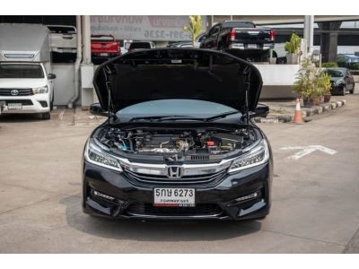 โตโยต้า ชัวร์  Honda Accord 2.4 EL Navi A/T ปี 2016 รูปที่ 13