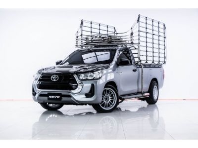 2022 TOYOTA REVO 2.8 ENTRY STANDARD CAB  ผ่อน 4,578 บาท 12 เดือนแรก รูปที่ 13